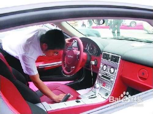 装饰爱车拿什么做标准