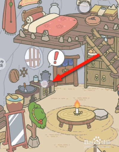 旅行青蛙月度烹饪怎么完成