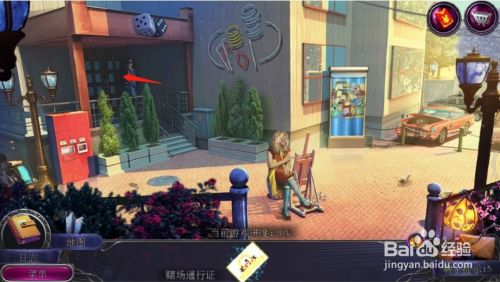 密室逃脱19离奇失踪攻略11赌场_我们玩扑克吧