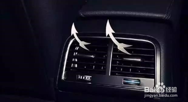 如何去除汽车空调土腥味