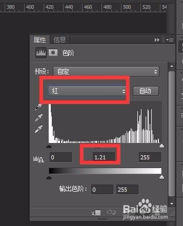 ps怎样把图片制作成油画效果