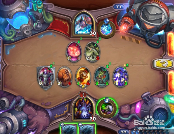 炉石传说风潮怎么过