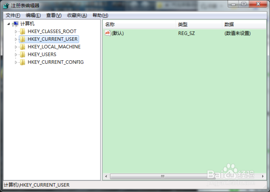 Windows7系统桌面文件路径怎样更改