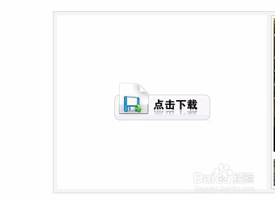 如何下载到自己喜欢的电影