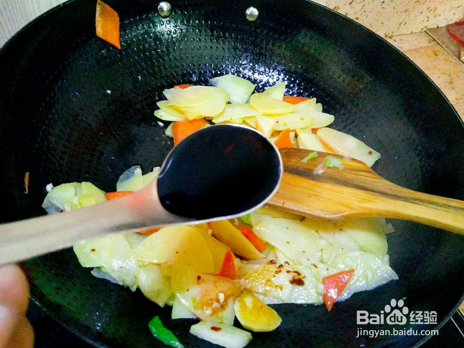 如何制作一份干锅土豆片