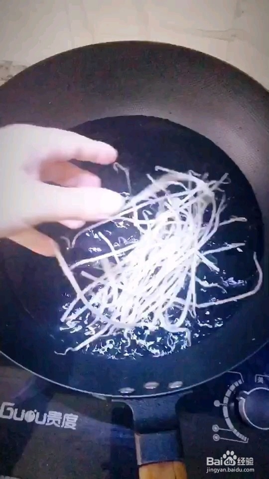 水煮肉的做法