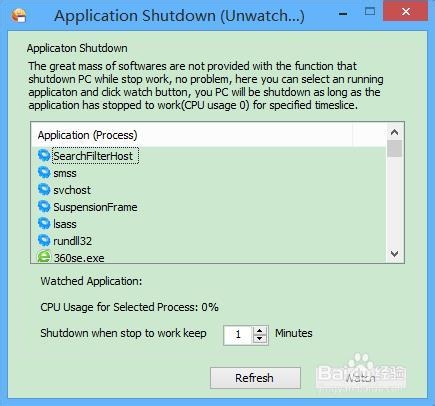 windowXP系统的快速个性化设置