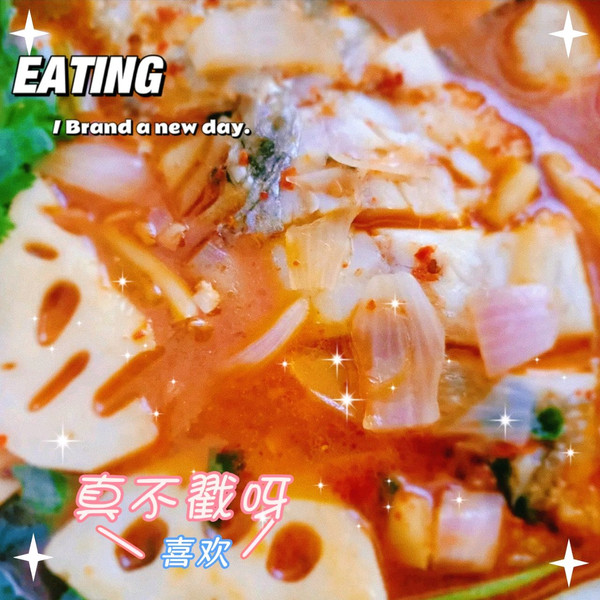 懒人小型鱼火锅