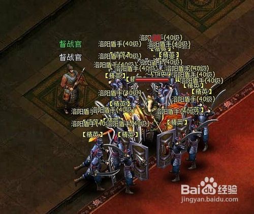 乱世无双官渡怎么过 无伤官渡攻略