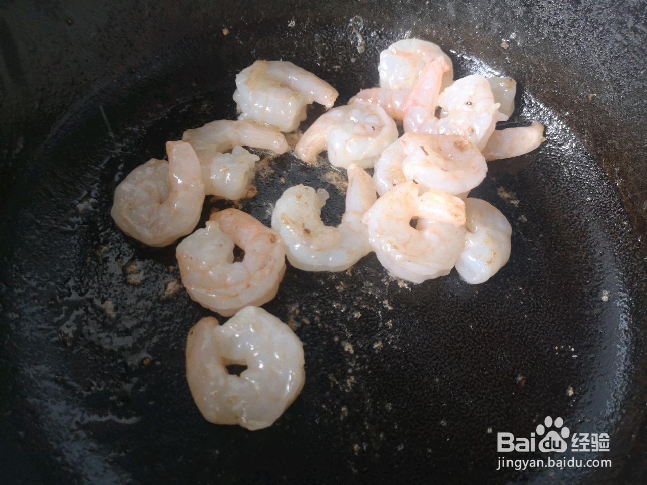 彩椒核桃炒虾仁怎么做