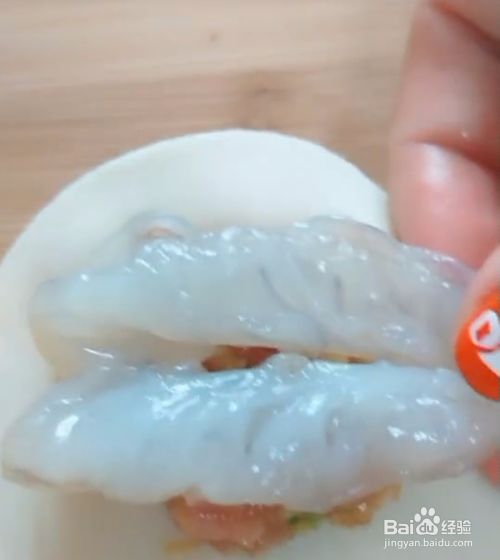 怎样做美味的虾饺