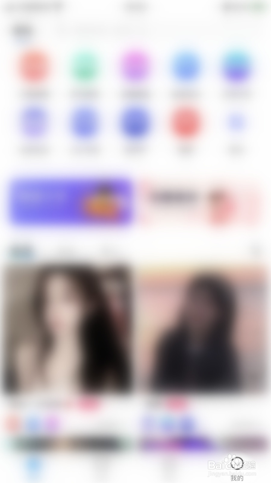 猫咪陪玩如何停用上线全平台公告