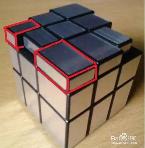 如何还原镜面魔方