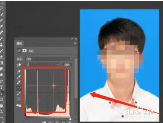 Photoshop调出外景人物图片甜美的淡粉色