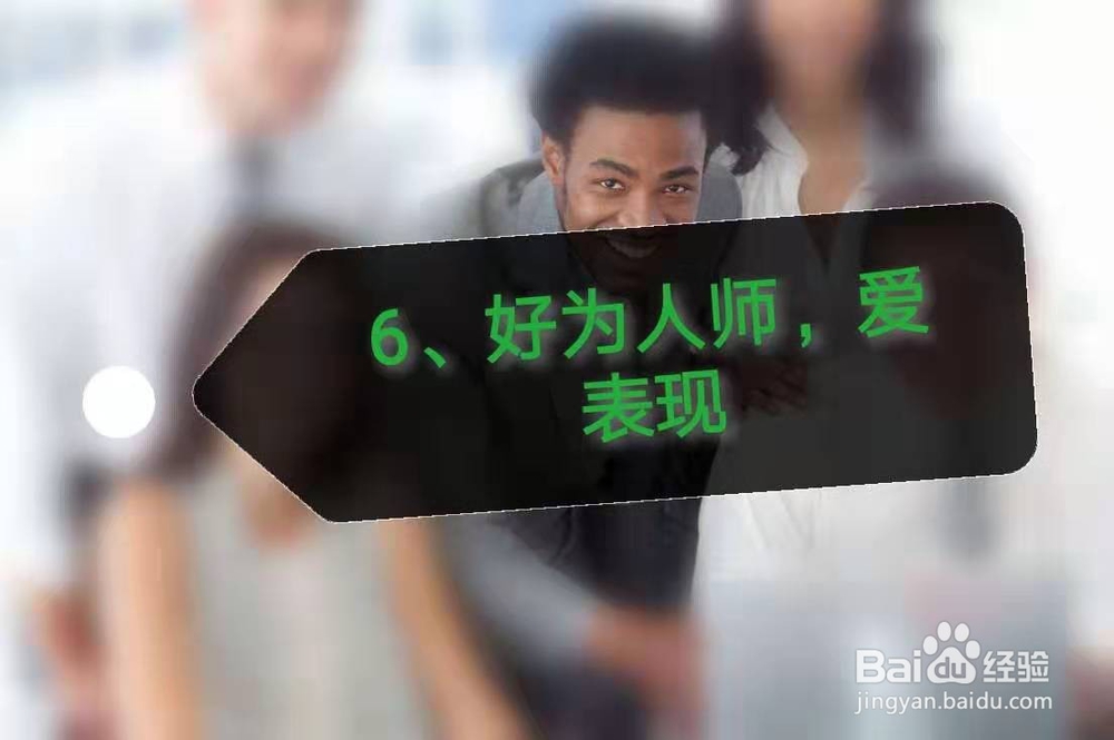 有哪些典型的“学生思维”?