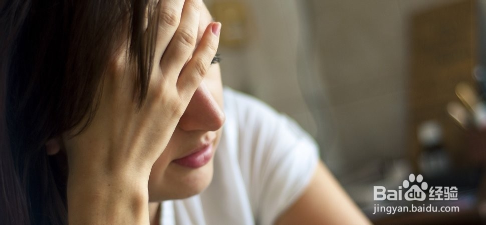 如何去提升你的生活品质：[32]评估你的现状 24