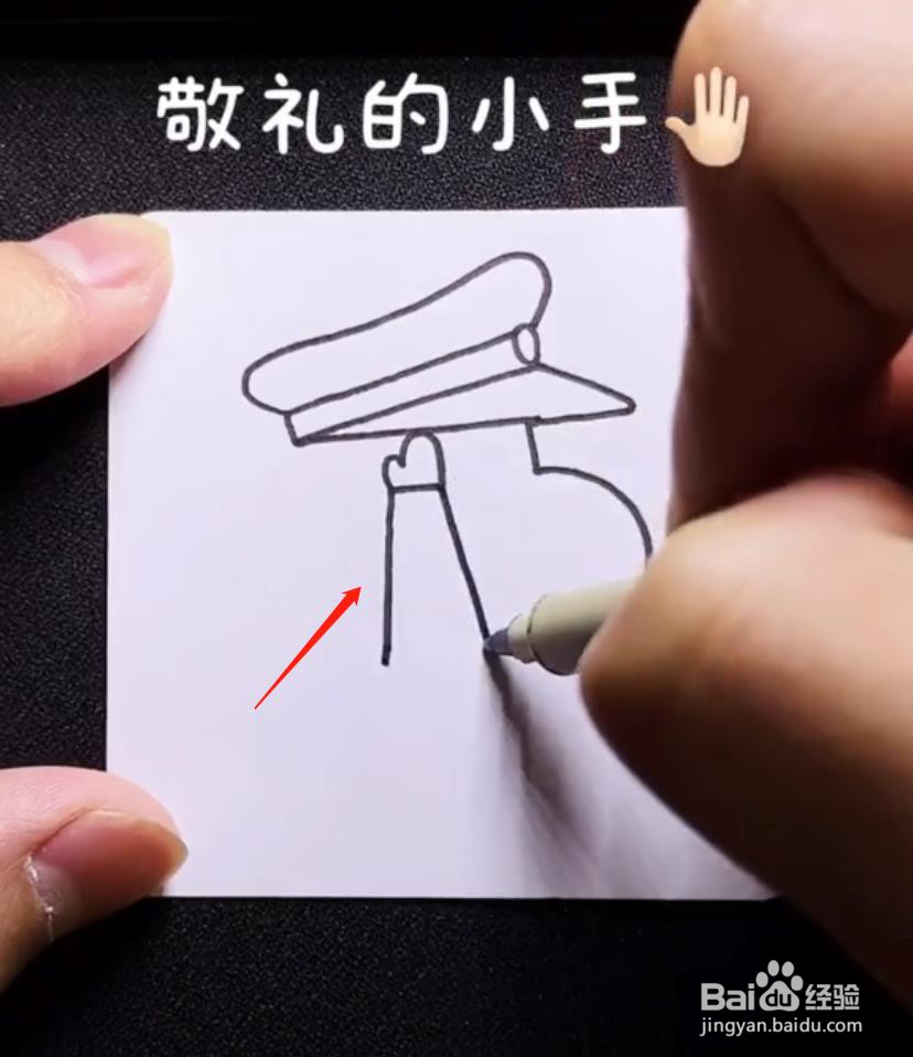 怎么用数字“5”画一个戴军帽敬礼的蜡笔小新
