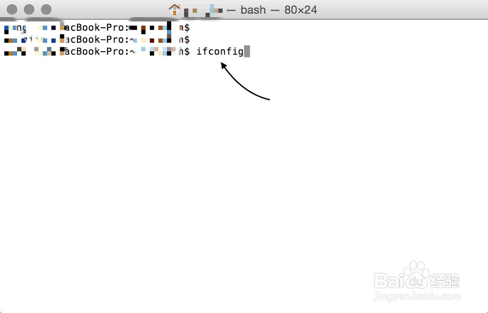 苹果电脑MAC地址怎么查询