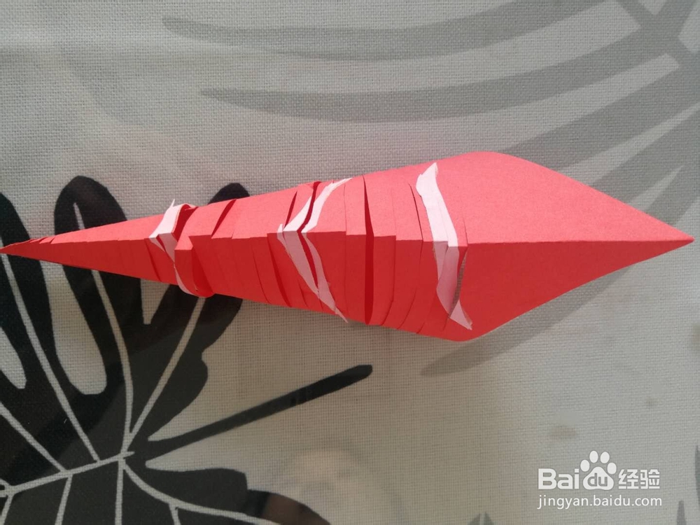 折纸——漂亮小鲤鱼的做法