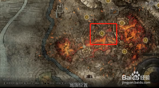 《艾尔登法环》全护符获取视频攻略