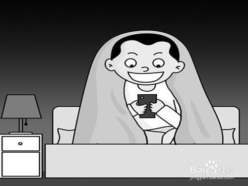 玩手机游戏怎么避免上火