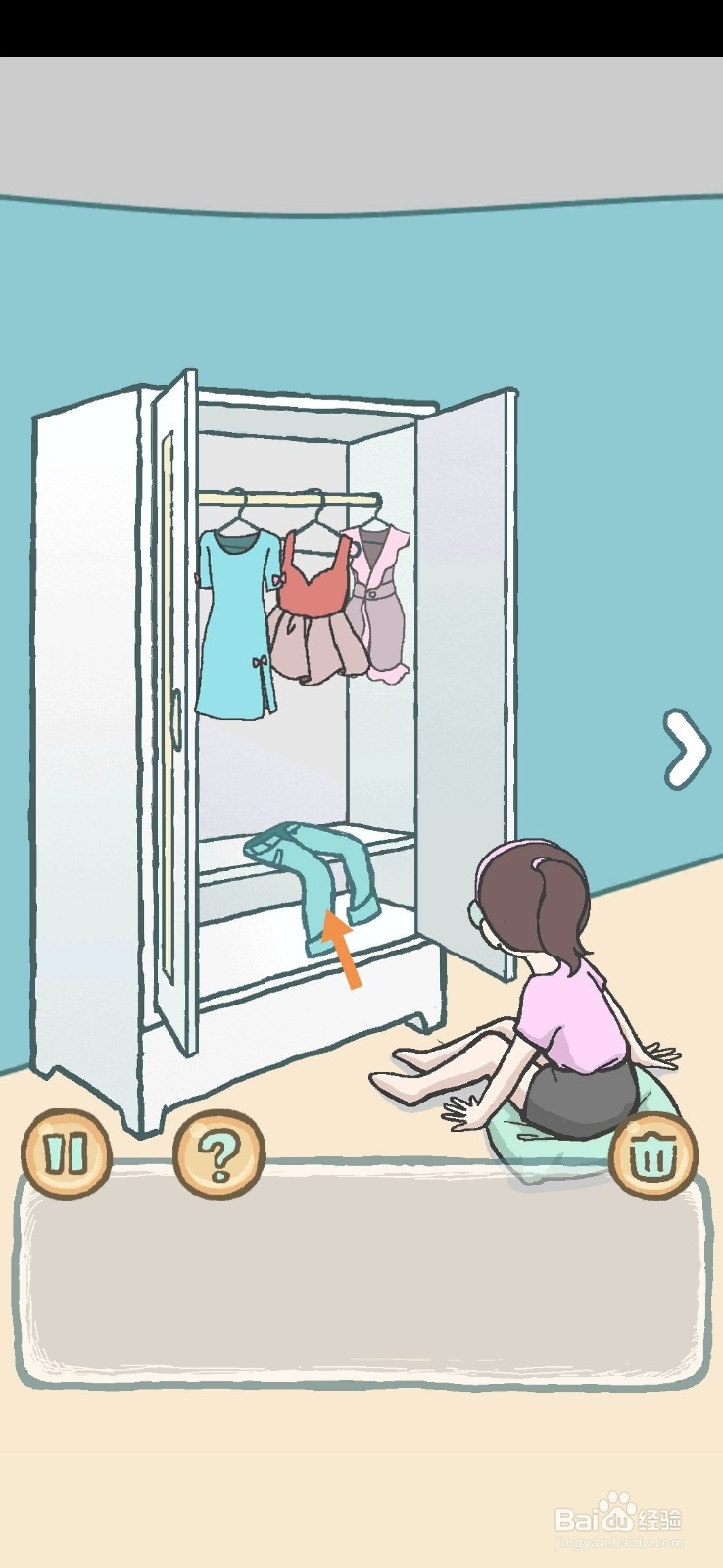 养只二哈不容易拆家并非浪得虚名4-5天怎么过关