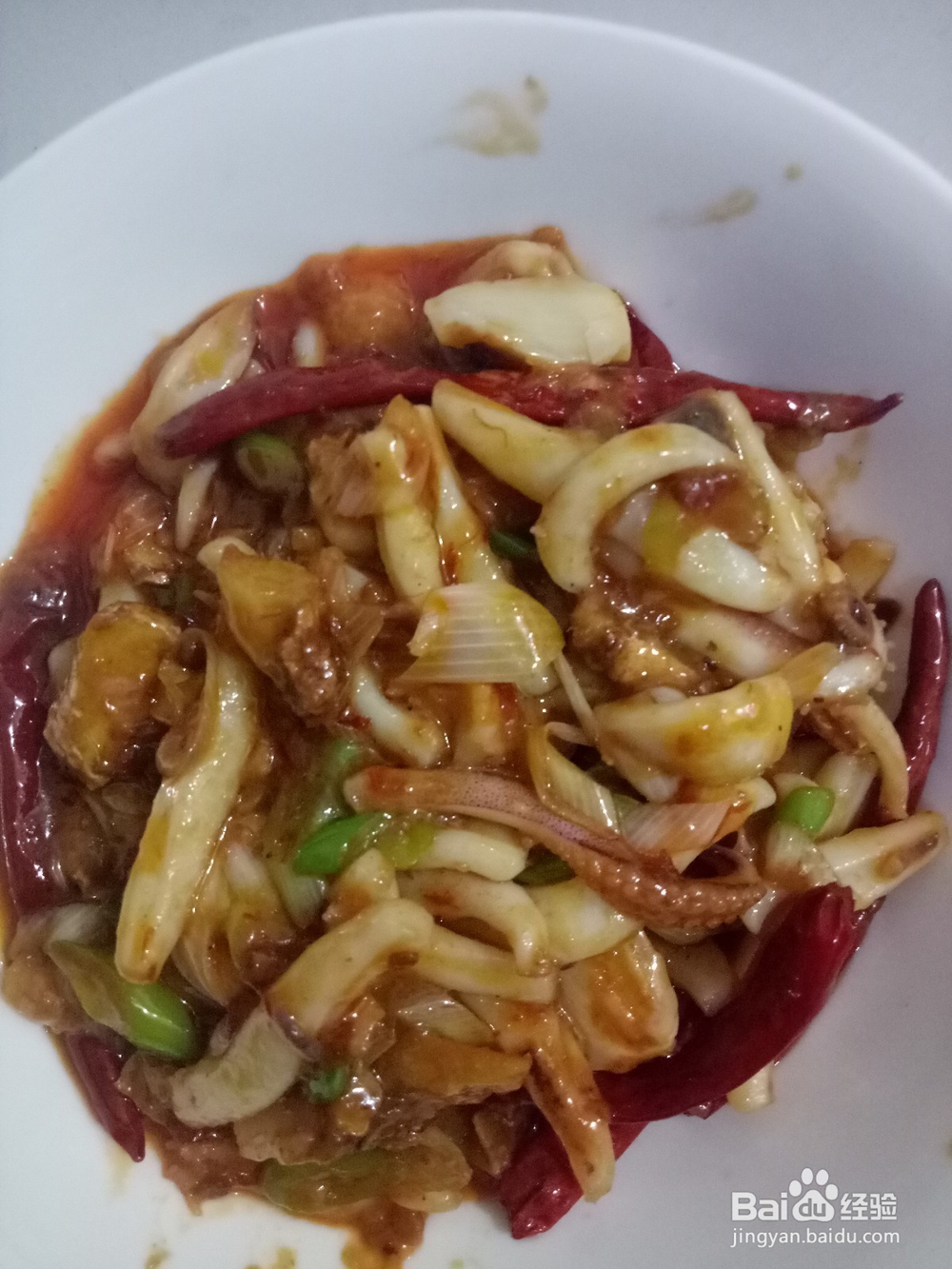 在家制作香辣鱿鱼