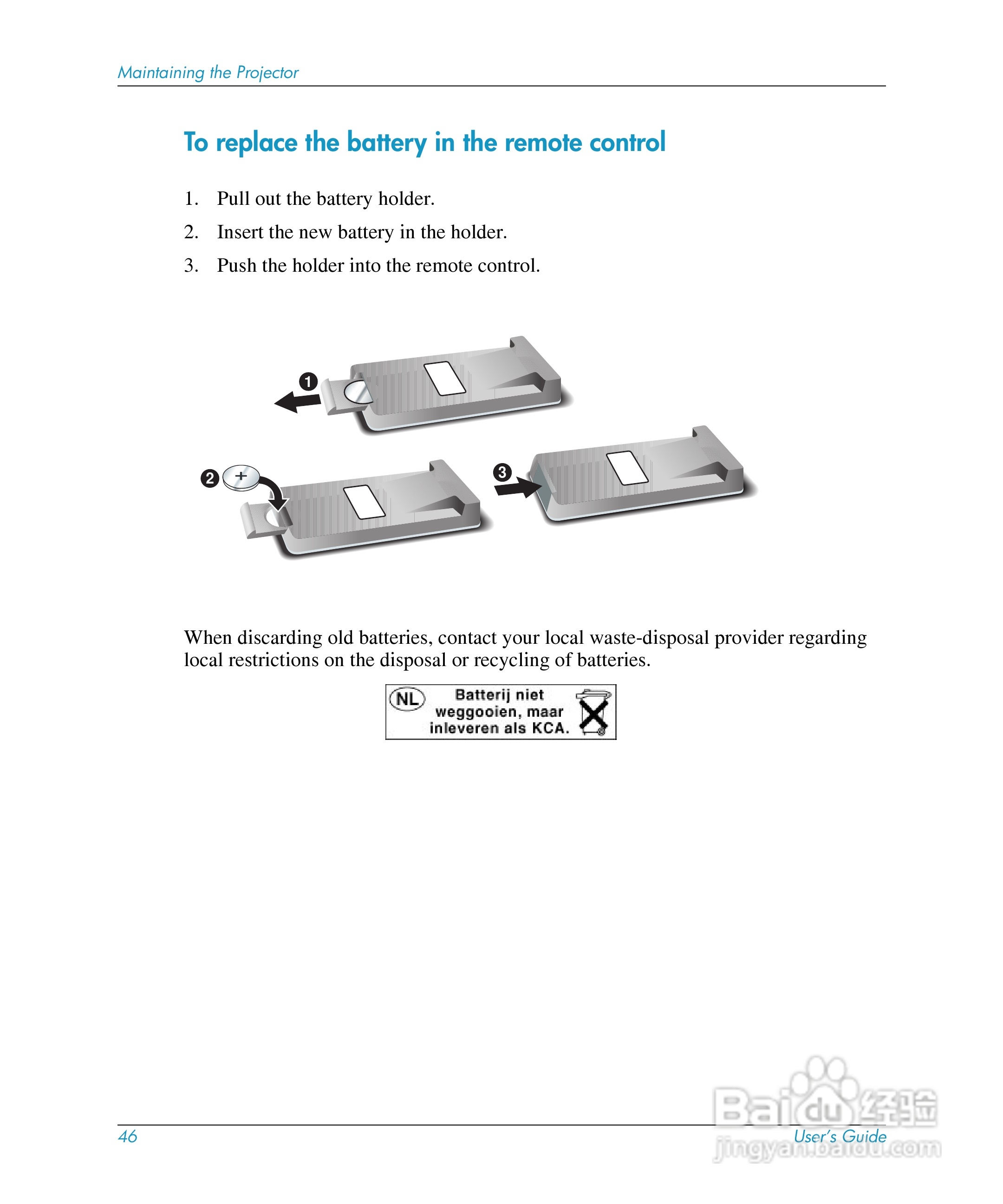 惠普(康柏) HP mp3220 Digital Projector投影机说明书:[5]