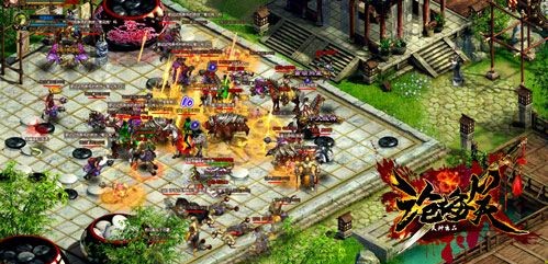 沧海笑三大特色初探