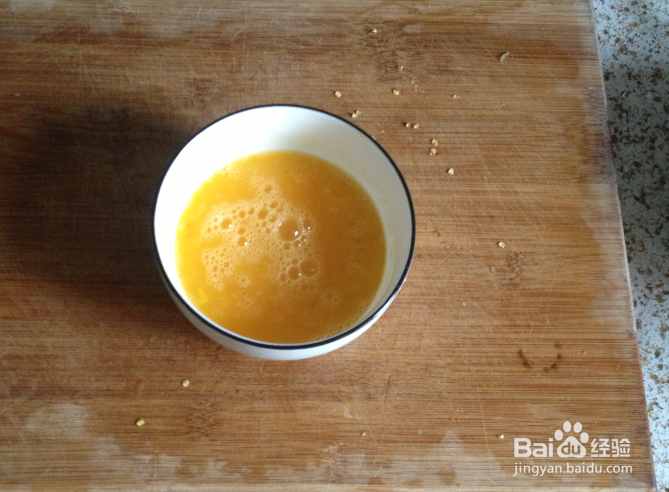 苦瓜炒蛋的家常炒法