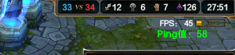 如何解决LOL英雄联盟fps低，显示ping值