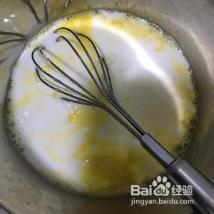 怎么做草莓蛋挞