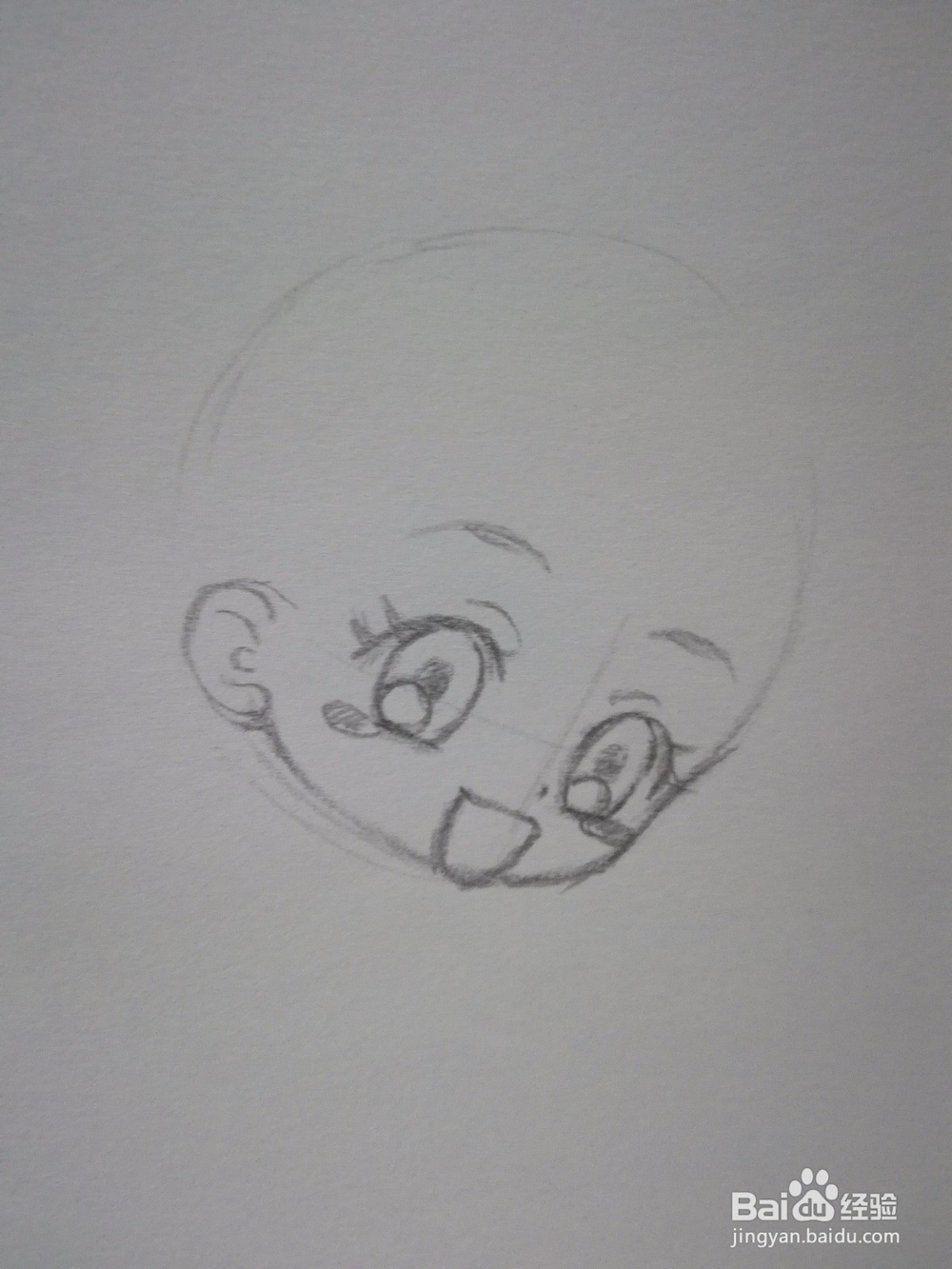 怎么画一个蹲坐着的Q版漫画人物