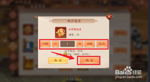 dd58d02c5b1b1edee19dd28f981fceecd2d90f9b.jpg?x-bce-process=image%2Fresize%2Cm_lfit%2Cw_500%2Climit_1