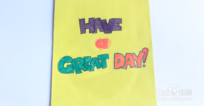 怎么将纸条折成信封