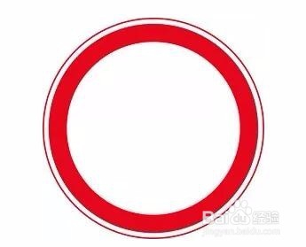 不认识这几个禁令标志,不仅考不过还会吃罚单!