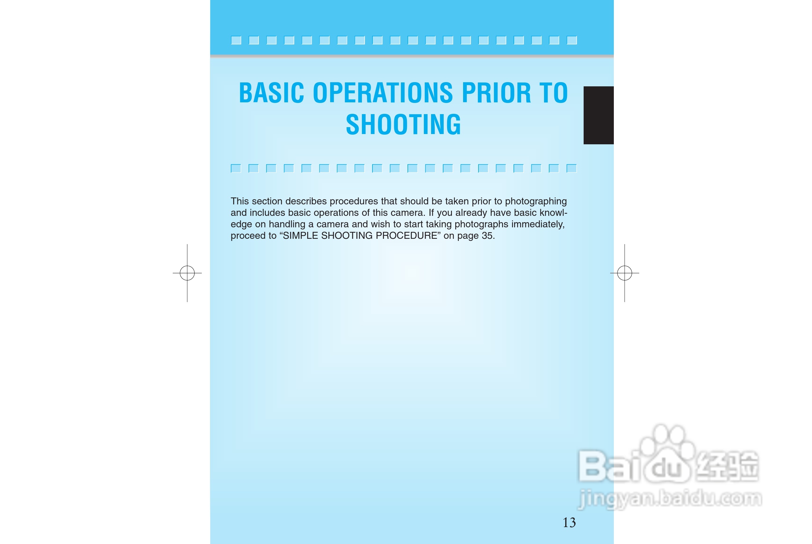 CONTAX NX数码相机说明书:[1]