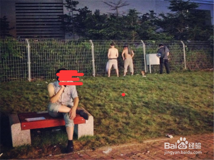 如何做个有素质的人