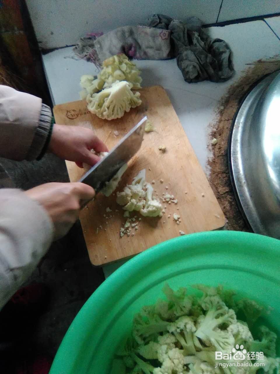 最简单的炒菜花