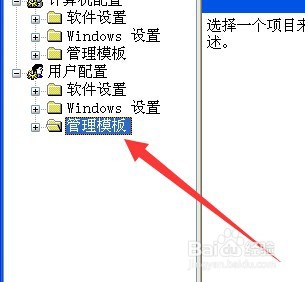 电脑上Win组合键不能用怎么办