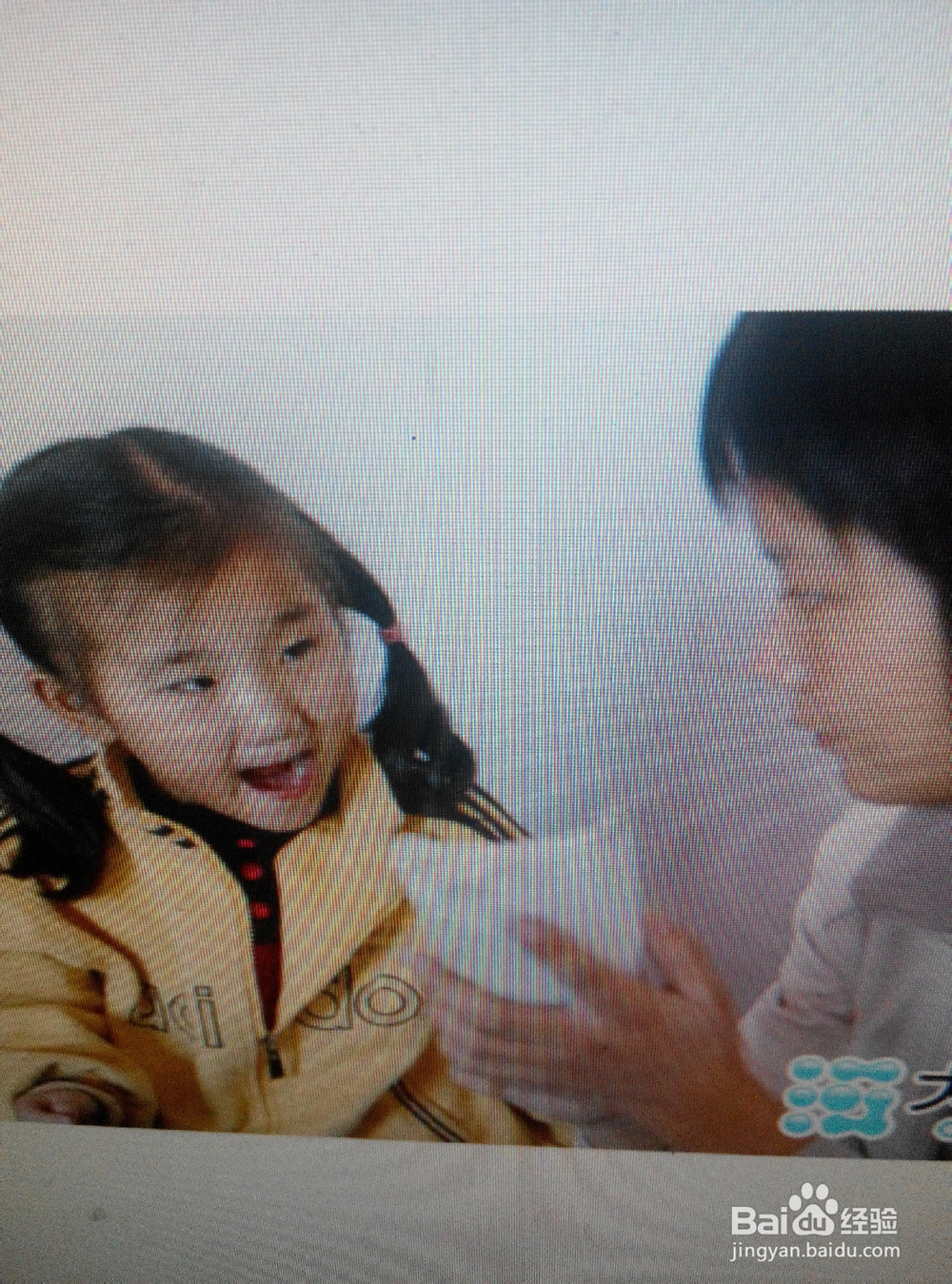 解除孩子们的考前压力