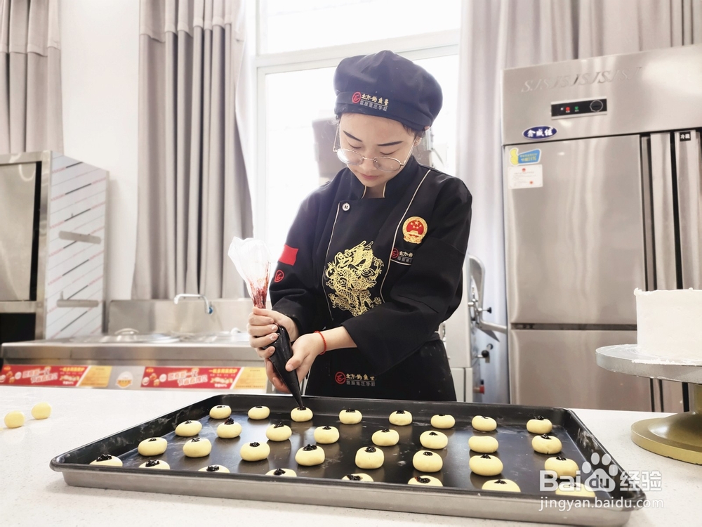 业余学西点怎么样？