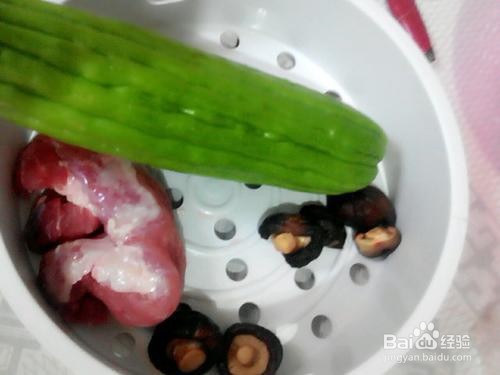 美味苦瓜蒸肉