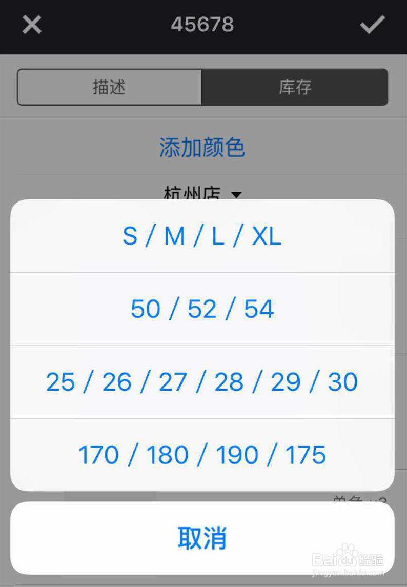 多客的使用指南