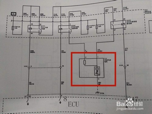 如何看通用汽车冷却系统电路图？