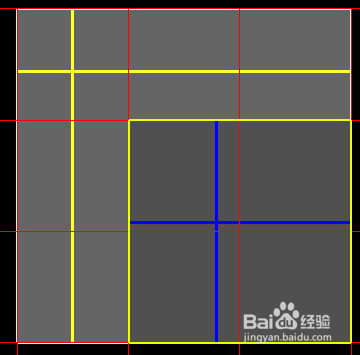 广联达GTJ2021如何查看板内钢筋