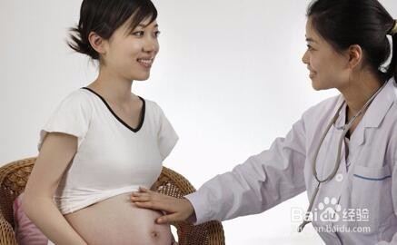 怎样预防妊高症?