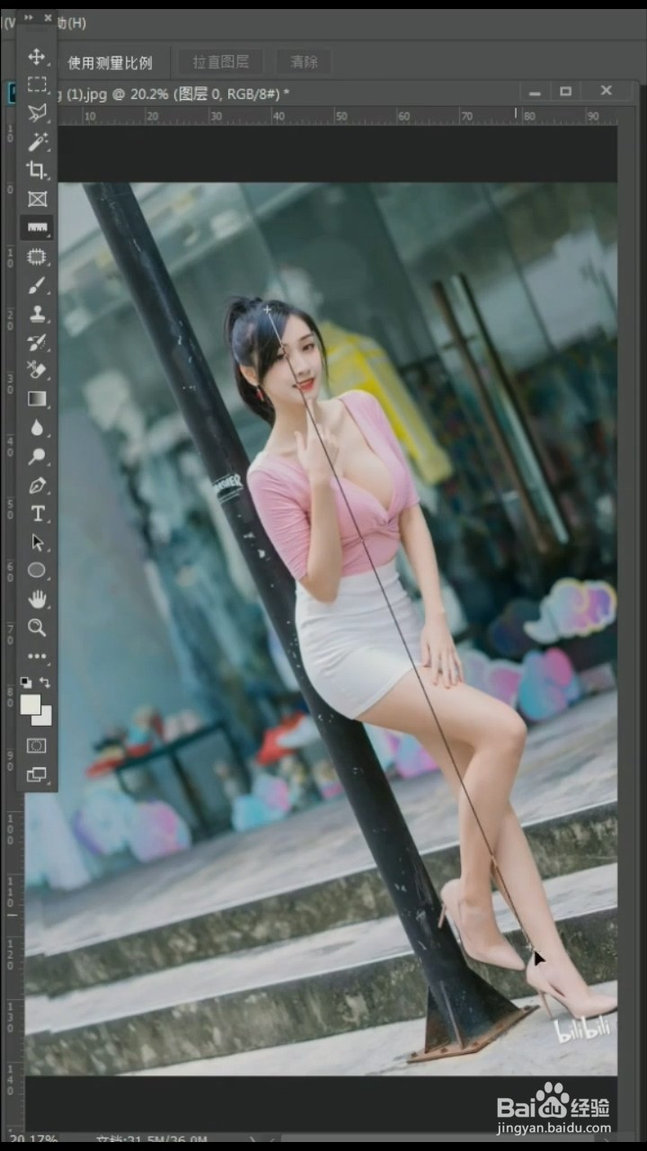 Ps中如何扶正照片？