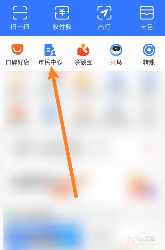 如何高质量就业