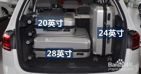 大众高尔夫•嘉旅后备箱怎样放置行李箱更好？
